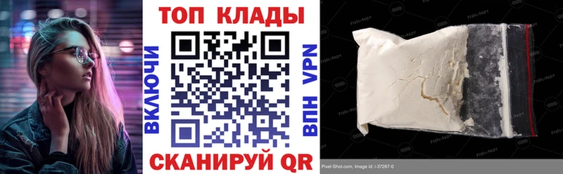 Наркошоп купить Марихуана  Меф  Верхний Уфалей