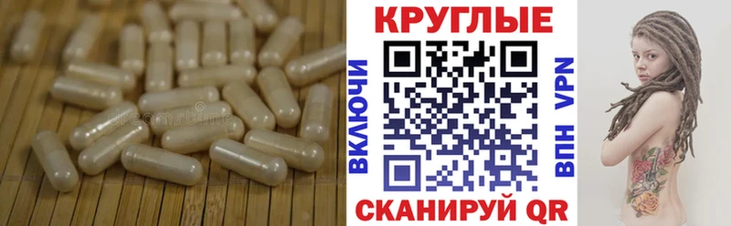 Купить где  Верхний Уфалей  Ecstasy 300 mg 