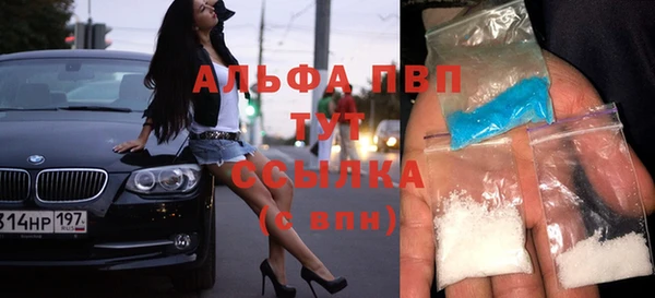дмт Киреевск