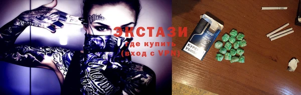 прущая мука Кинешма