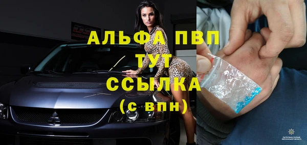 соль курить ск Киренск