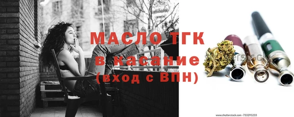 соль курить ск Киренск