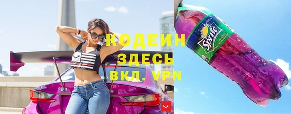 соль курить ск Киренск