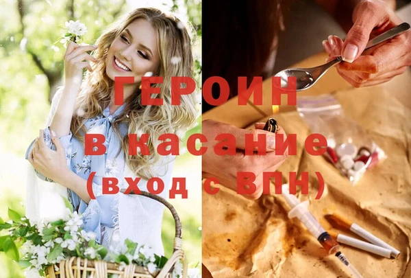 прущая мука Кинешма