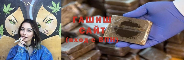 прущая мука Кинешма