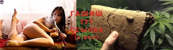 соль курить ск Киренск