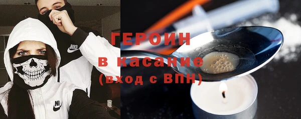 прущая мука Кинешма