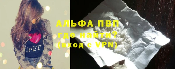 соль курить ск Киренск