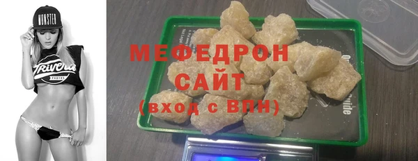 дмт Киреевск