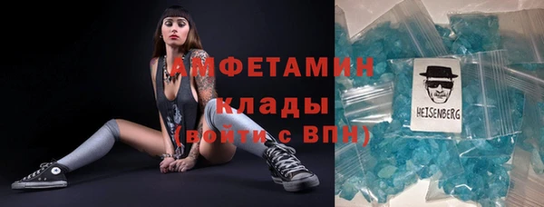 соль курить ск Киренск