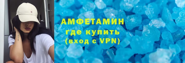 прущая мука Кинешма