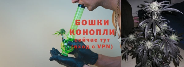 прущая мука Кинешма