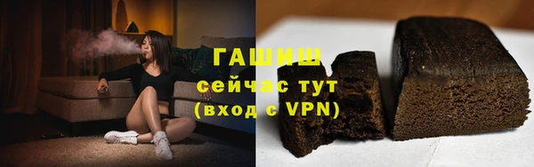 дмт Киреевск
