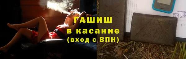 дмт Киреевск