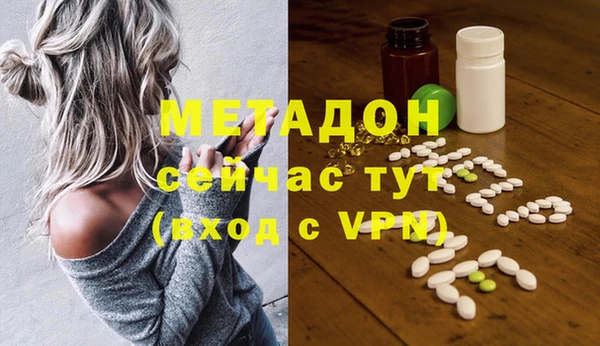 прущая мука Кинешма