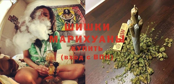 соль курить ск Киренск