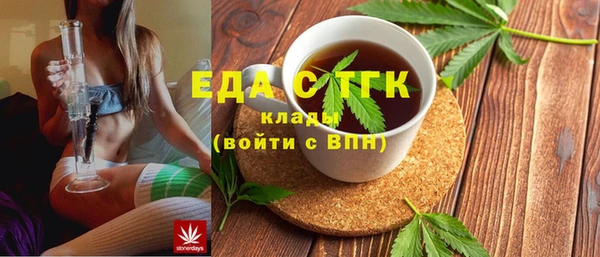 прущая мука Кинешма