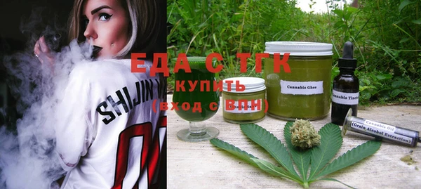 соль курить ск Киренск