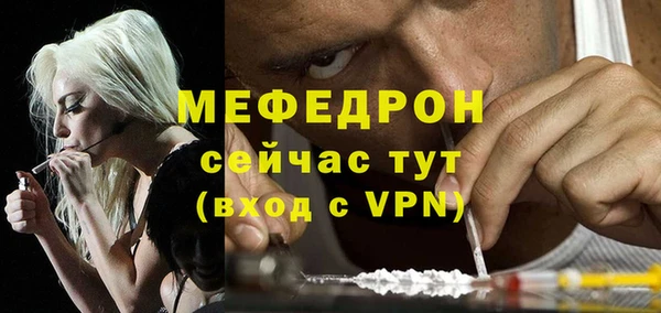 соль курить ск Киренск