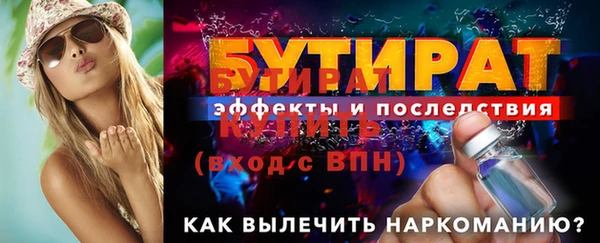 соль курить ск Киренск