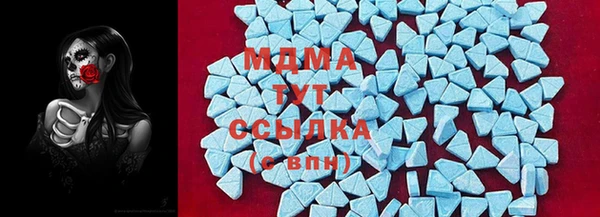 дмт Киреевск