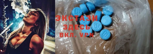 соль курить ск Киренск