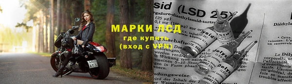 дмт Киреевск
