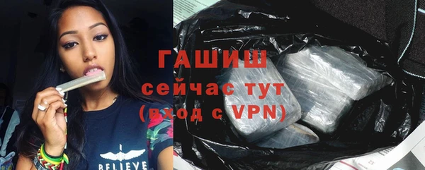 соль курить ск Киренск
