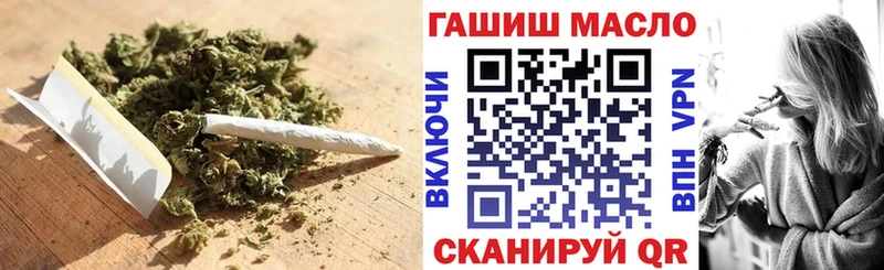Купить  Верхний Уфалей  ТГК Wax 