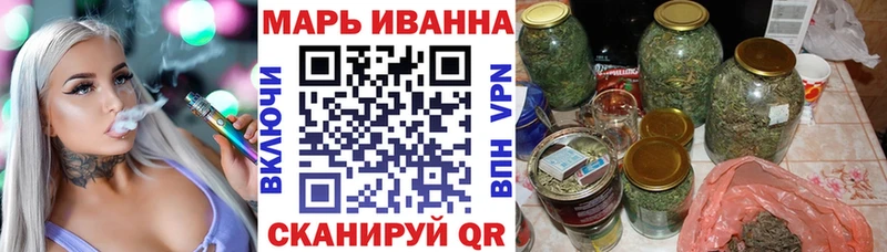 Каннабис Ganja  Купить где  Верхний Уфалей 